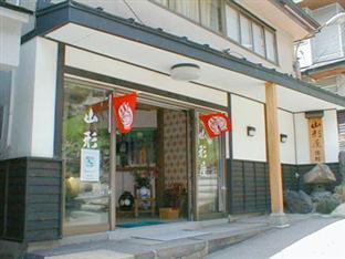 Yamagataya Ryokan Yamagata  Exterior foto